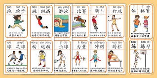 麻将与认知边界（从麻将看认知界限）