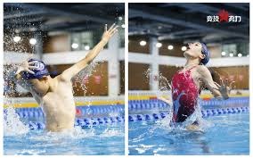 PS Stars服务疑似取消大量游戏 目前仅剩《剑星》