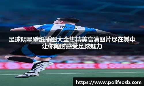 什么是“选择不玩”？（“选择不玩”究竟意味着什么？）